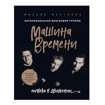 Книга КНИГИ