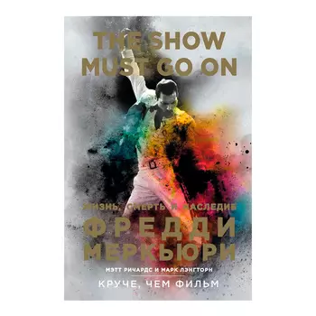 Книга КНИГИ