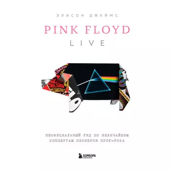 Книга КНИГИ