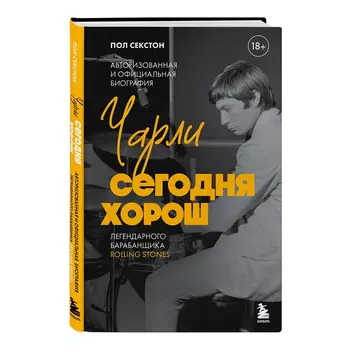 Книга КНИГИ