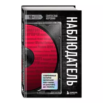 Книга КНИГИ