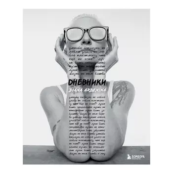 Книга КНИГИ