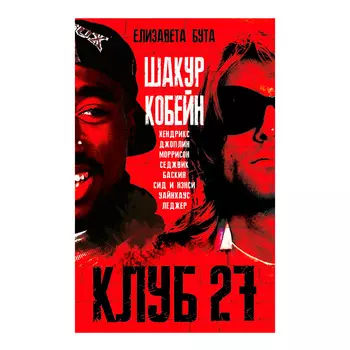 Книга КНИГИ