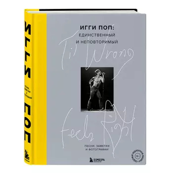 Книга КНИГИ