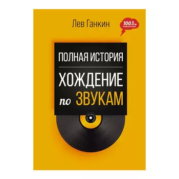 Книга КНИГИ