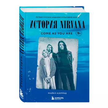 Книга КНИГИ