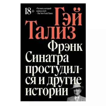 Книга КНИГИ