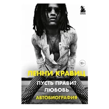 Книга КНИГИ