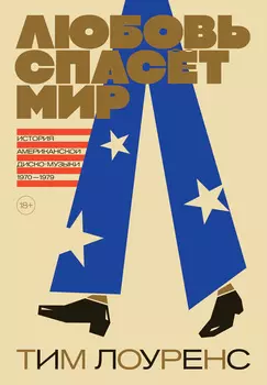 Книга КНИГИ