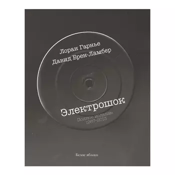 Книга КНИГИ