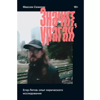 Книга КНИГИ