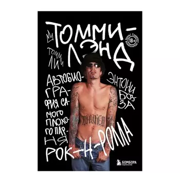 Книга КНИГИ