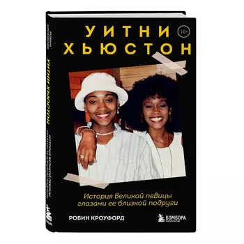 Книга КНИГИ
