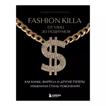 Книга КНИГИ