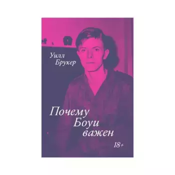 Книга КНИГИ