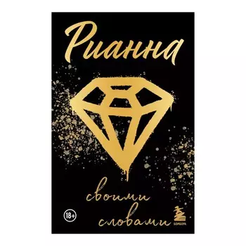 Книга КНИГИ