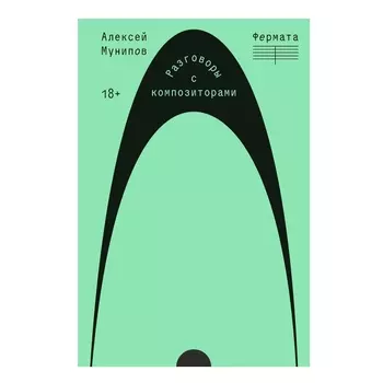 Книга КНИГИ