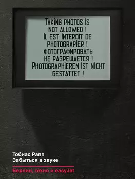 Книга КНИГИ