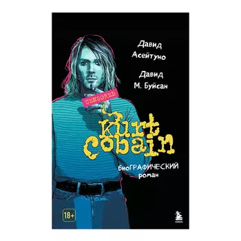 Книга КНИГИ