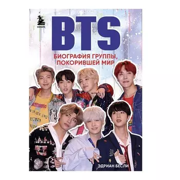 Книга КНИГИ