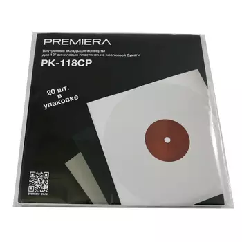 Конверт для пластинок внутренний Premiera