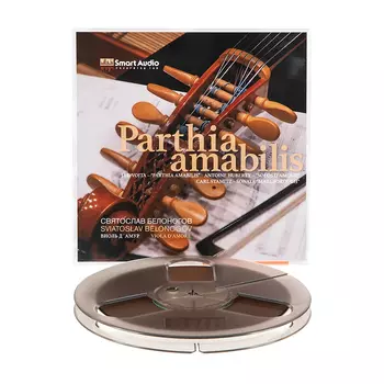 Магнитная лента Sviatoslav Belonogov