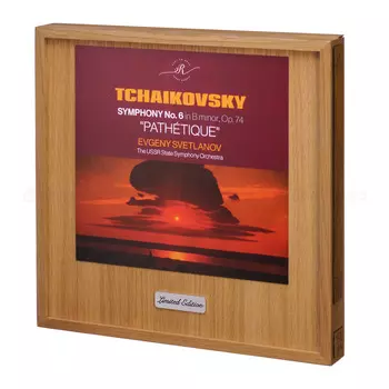 Магнитная лента Tchaikovsky