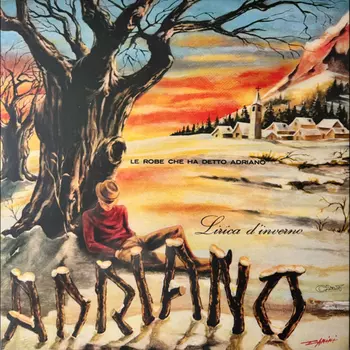 Пластинка Adriano Celentano