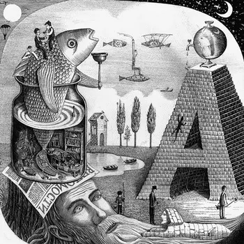 Пластинка Аквариум