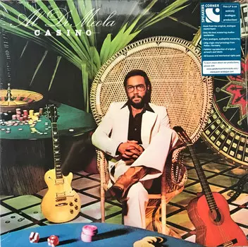 Пластинка Al Di Meola