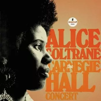 Пластинка Alice Coltrane
