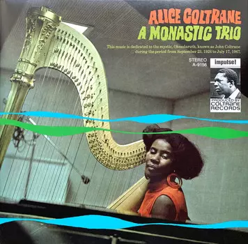 Пластинка Alice Coltrane