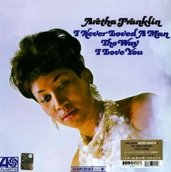 Пластинка Aretha Franklin