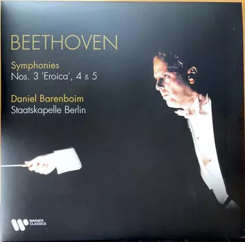 Пластинка Beethoven