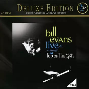Пластинка Bill Evans