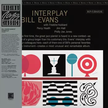 Пластинка Bill Evans