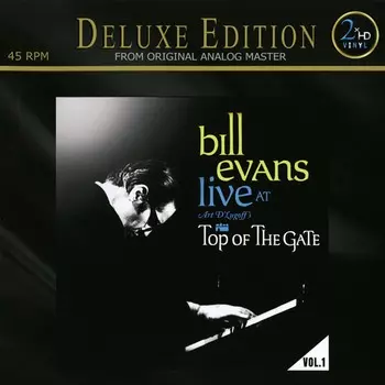 Пластинка Bill Evans