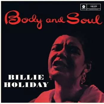 Пластинка Billie Holiday