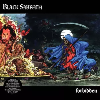 Пластинка Black Sabbath