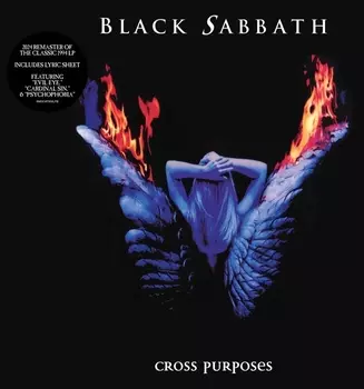 Пластинка Black Sabbath