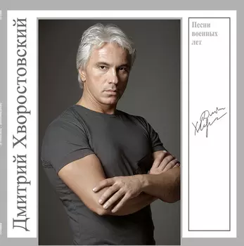 Пластинка Bomba Music