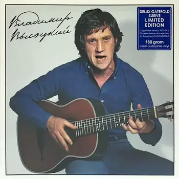 Пластинка Bomba Music