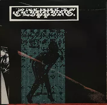 Пластинка Clipping.