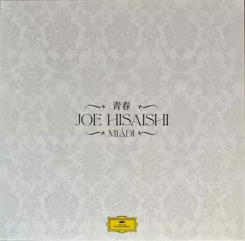 Пластинка Deutsche Grammophon