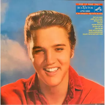 Пластинка Elvis Presley