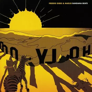 Пластинка Freddie Gibbs