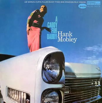 Пластинка Hank Mobley