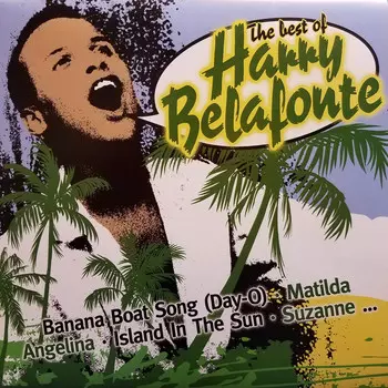Пластинка Harry Belafonte