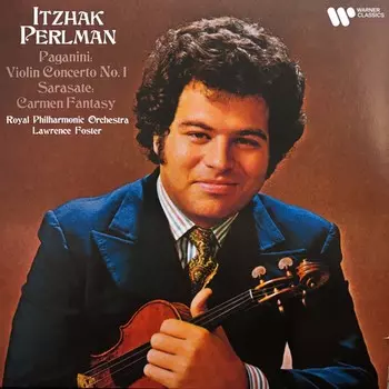 Пластинка Itzhak Perlman