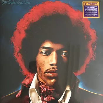 Пластинка Jimi Hendrix